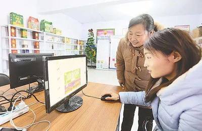 三農日報 國家50億資金注入現代農業產業園，2018年農村電商迎來技術新浪潮