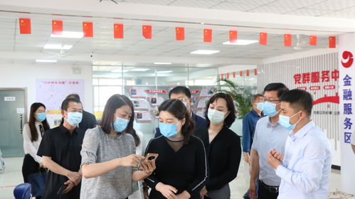 數(shù)字政務(wù)新篇章 計算機技術(shù)賦能政務(wù)要聞傳播與治理創(chuàng)新