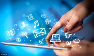 電子商務(wù)浪潮中的職業(yè)機遇 聚焦計算機技術(shù)人才