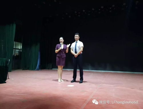 助力旅發(fā)會(huì)│山西師范大學(xué)志愿者禮儀服務(wù)專(zhuān)題培訓(xùn)與演練圓滿(mǎn)收官