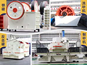 石頭磨沙，利潤可期 選對制砂設(shè)備，石料廠高效盈利指南